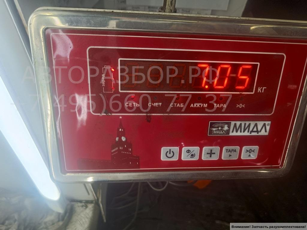Полуось задняя