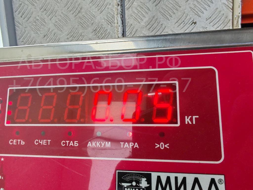 Фонарь подсветки номера