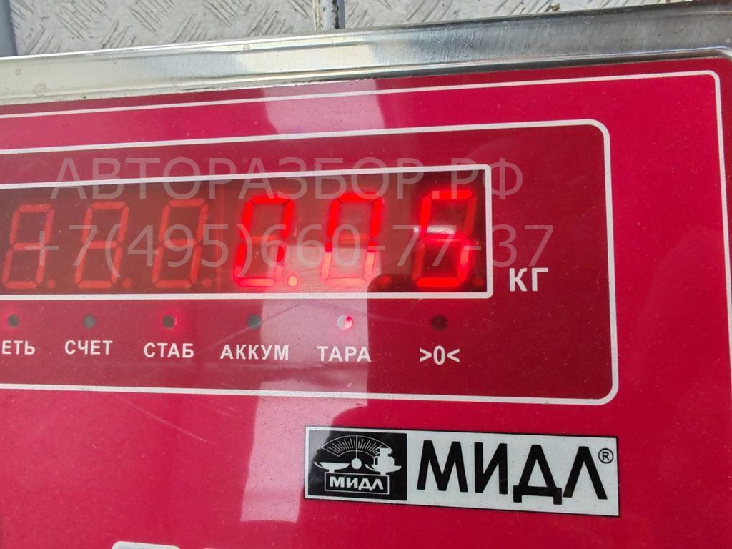 Фонарь подсветки номера