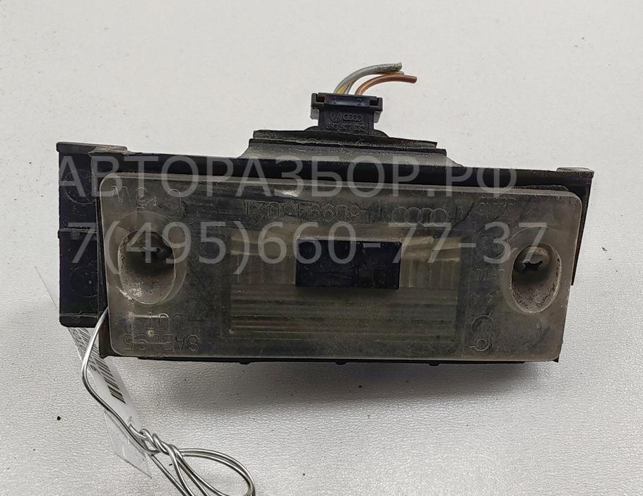 Фонарь подсветки номера