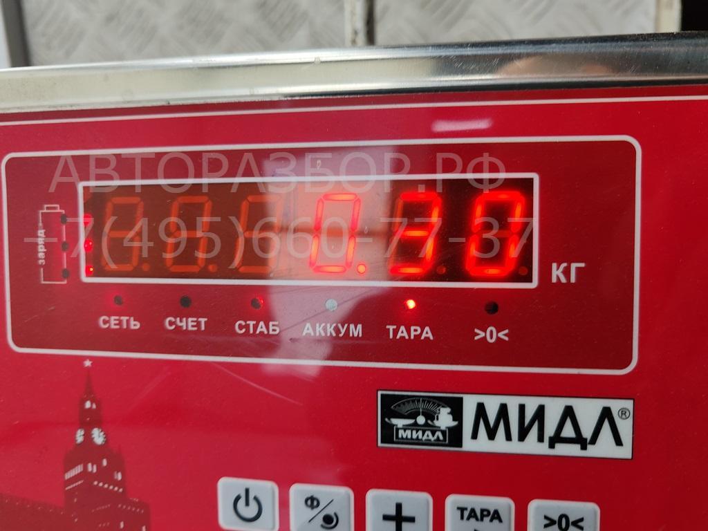 Ручка двери передней наружная правая