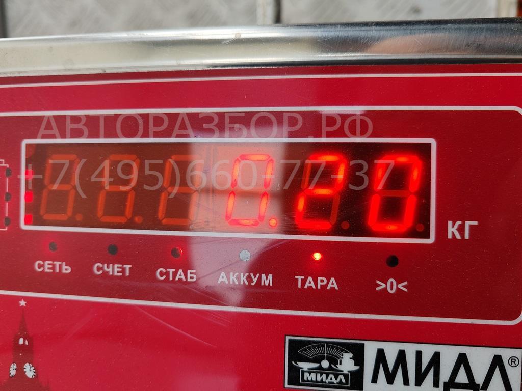 Ручка двери задней внутренняя левая