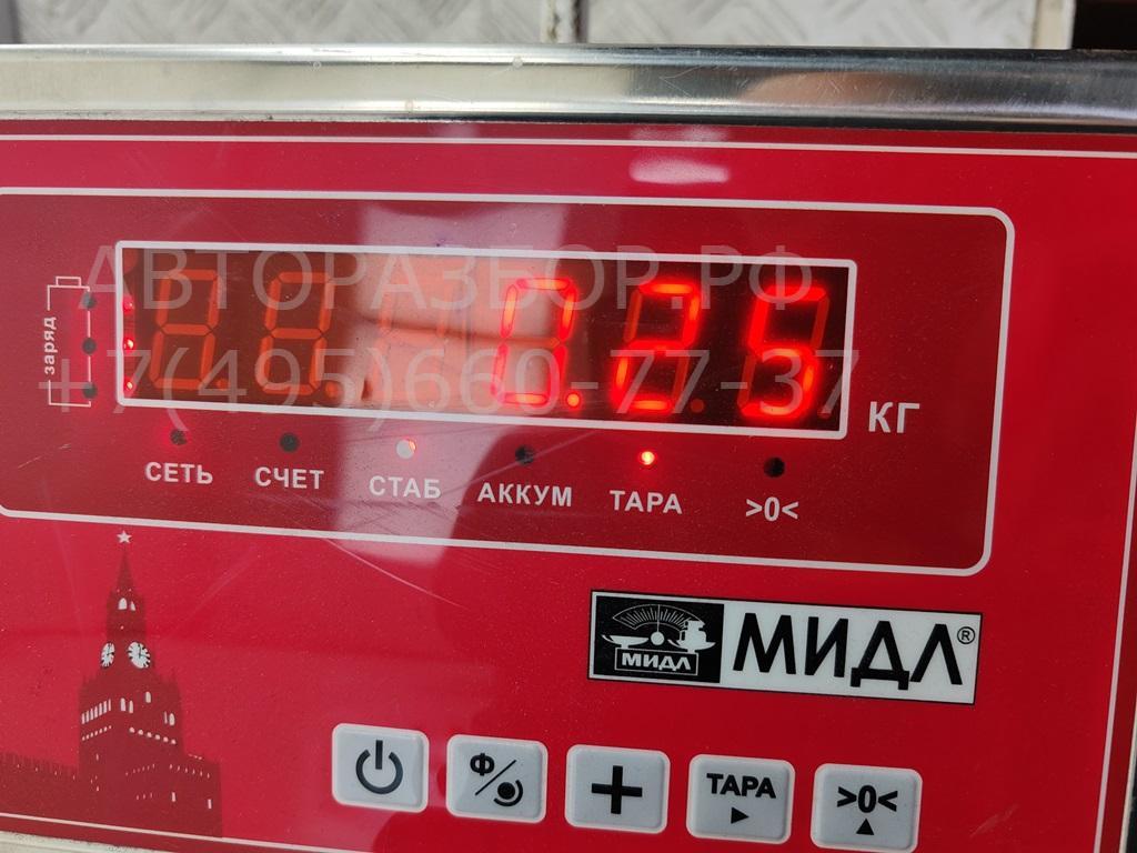 Ручка двери передней наружная левая