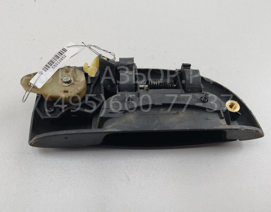 Ручка двери передней наружная левая