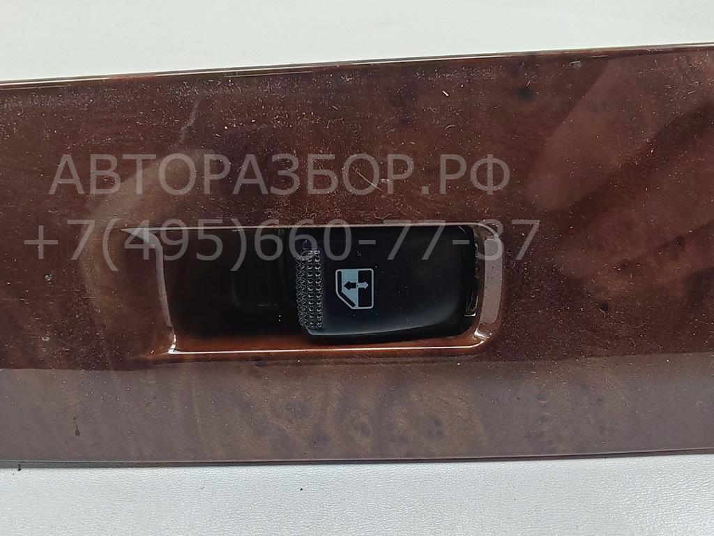 Кнопка стеклоподъемника