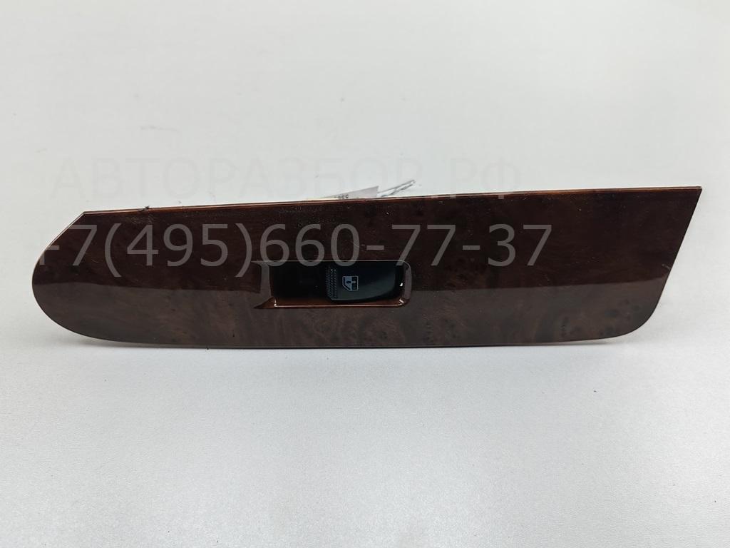 Кнопка стеклоподъемника