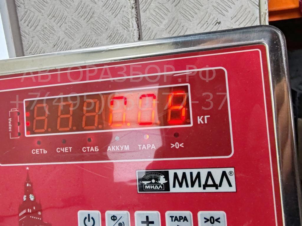 Фонарь подсветки номера