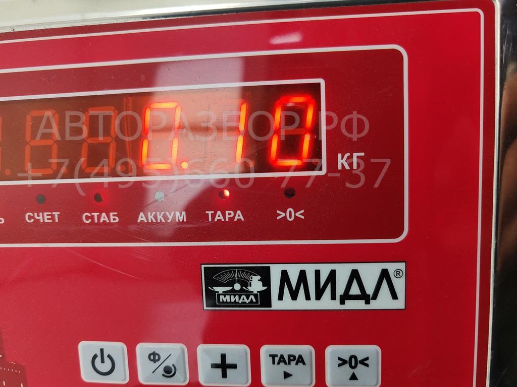 Активатор замка двери