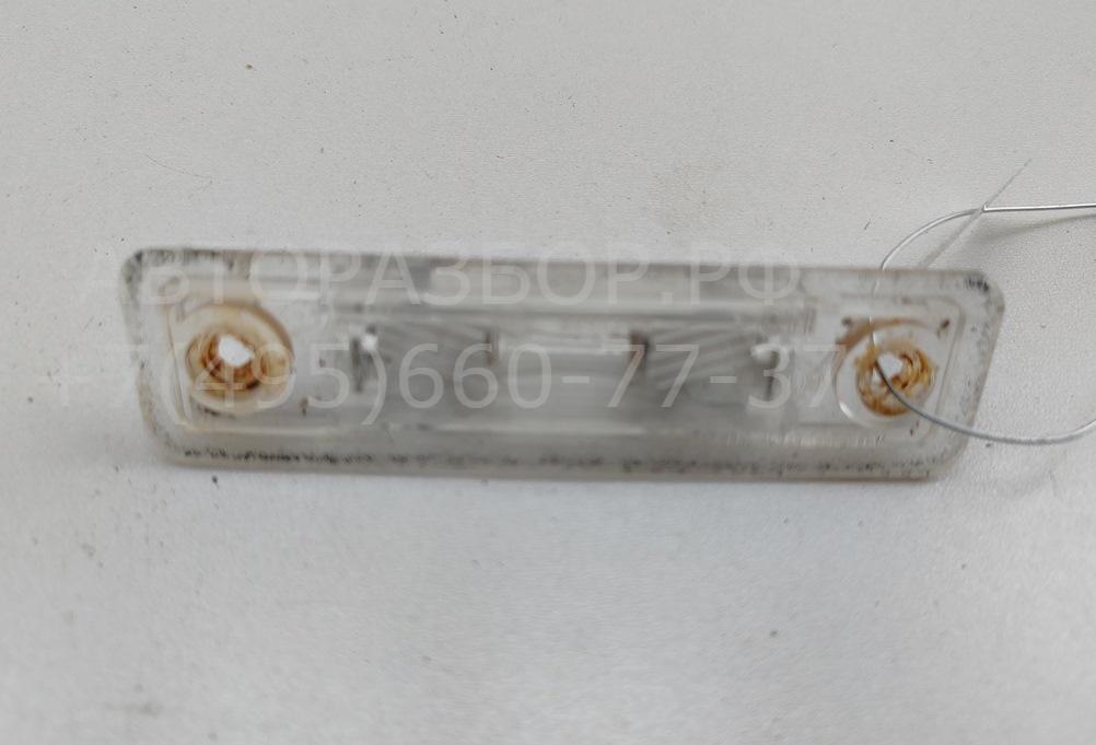 Фонарь подсветки номера