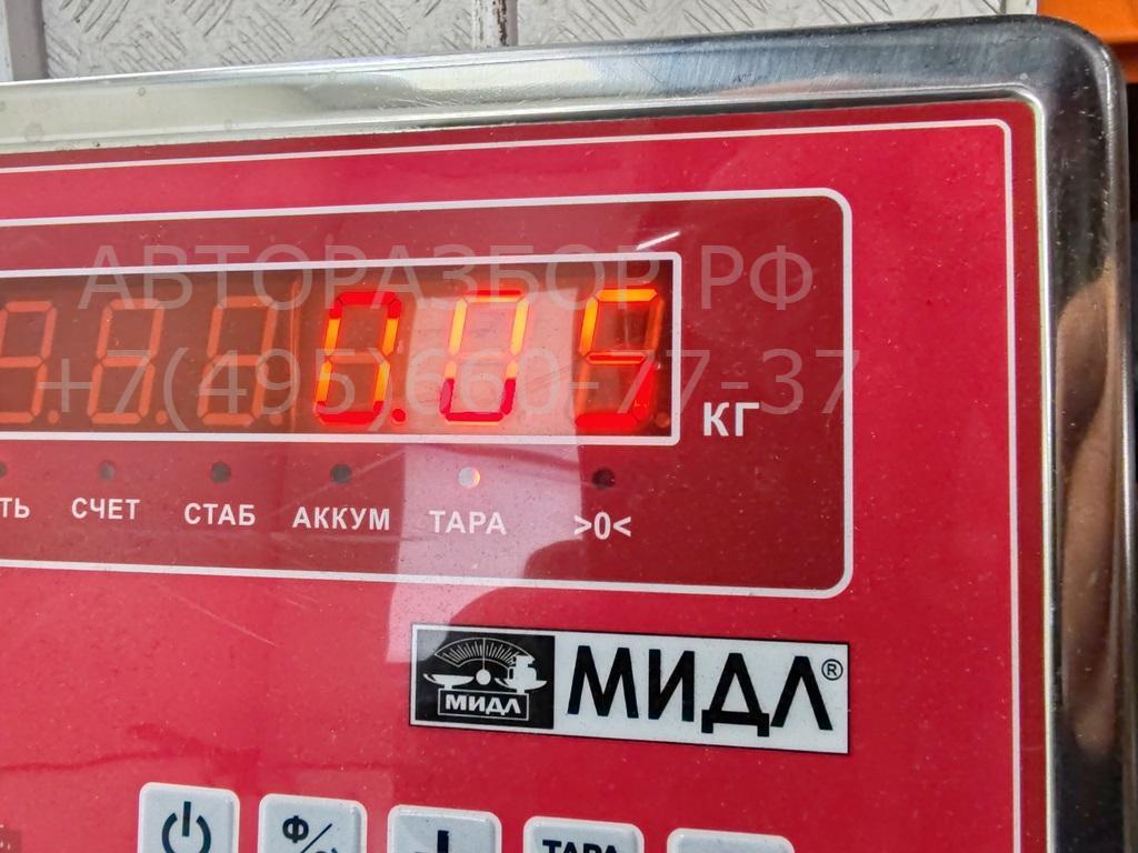 Фонарь подсветки номера