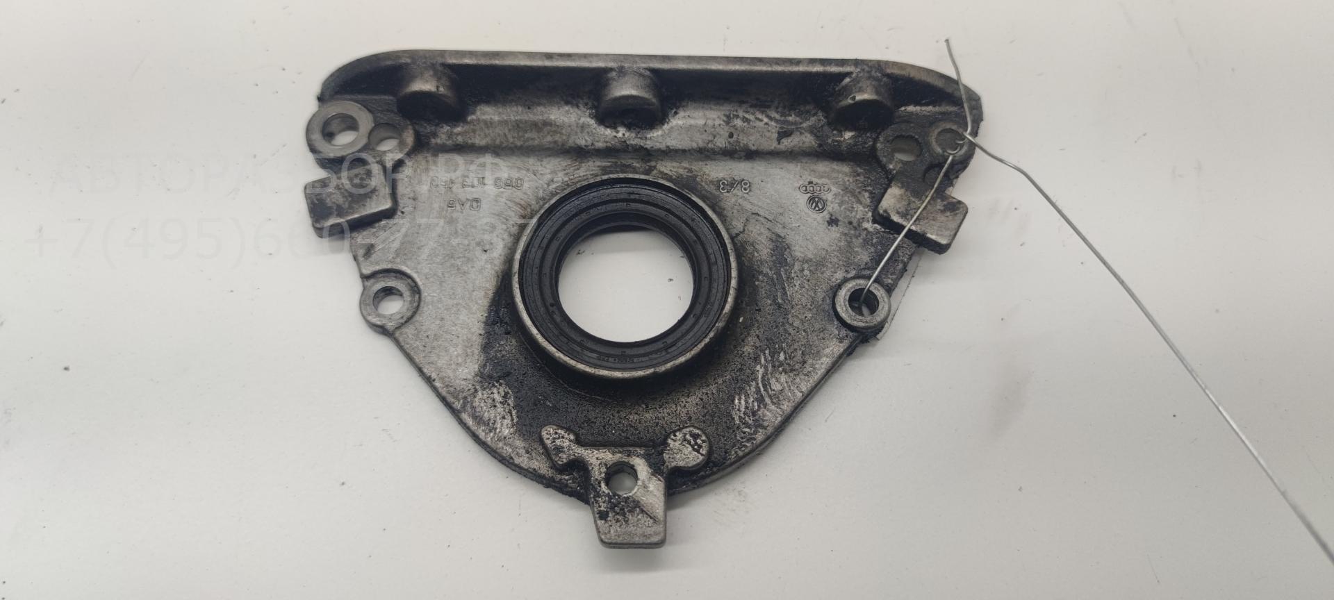 Крышка двигателя