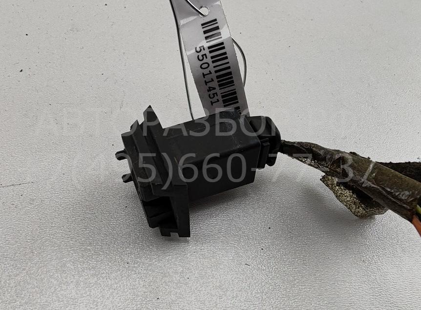 Кнопка открывания багажника