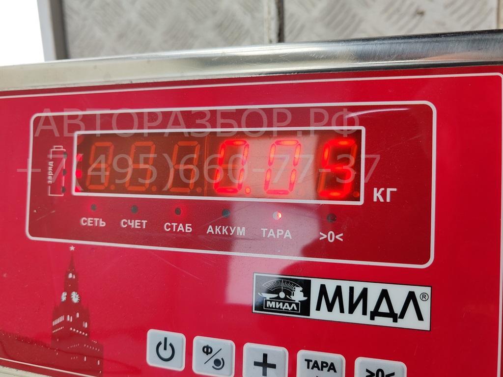 Датчик парковки