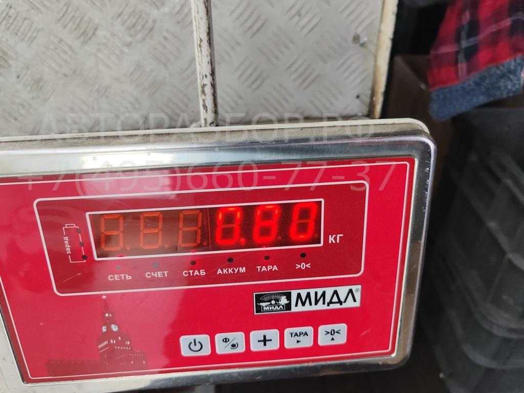 Бачок расширительный