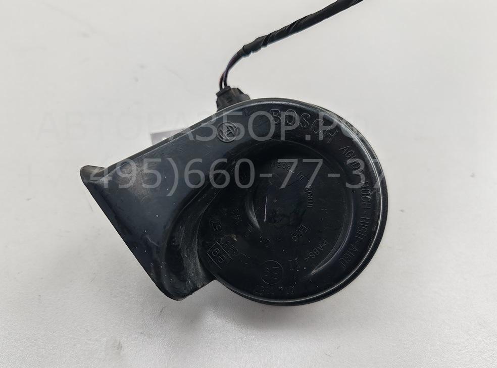 Сигнал звуковой