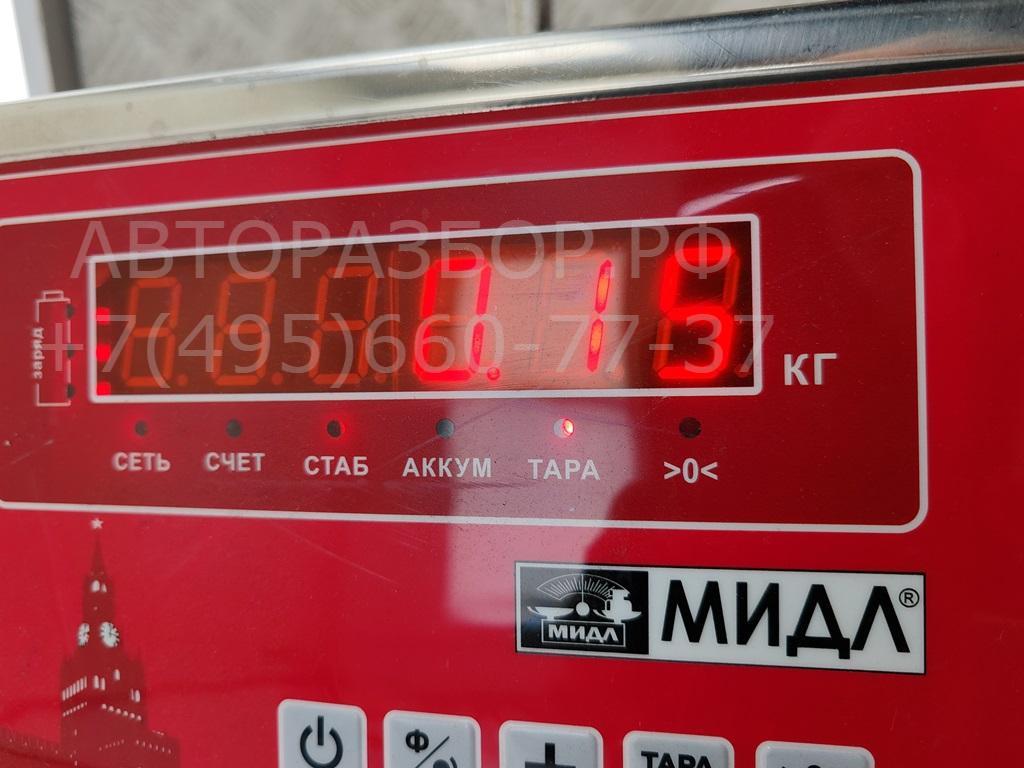 Трубка топливная