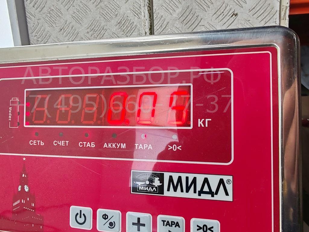 Датчик парковки