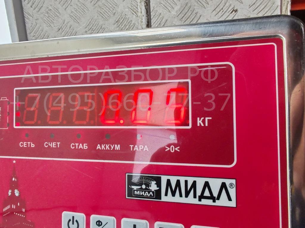 Датчик парковки