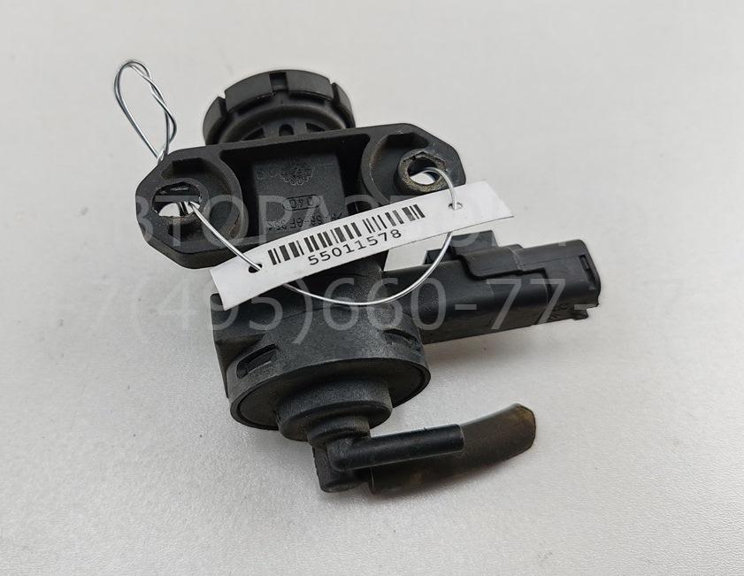 Клапан электромагнитный