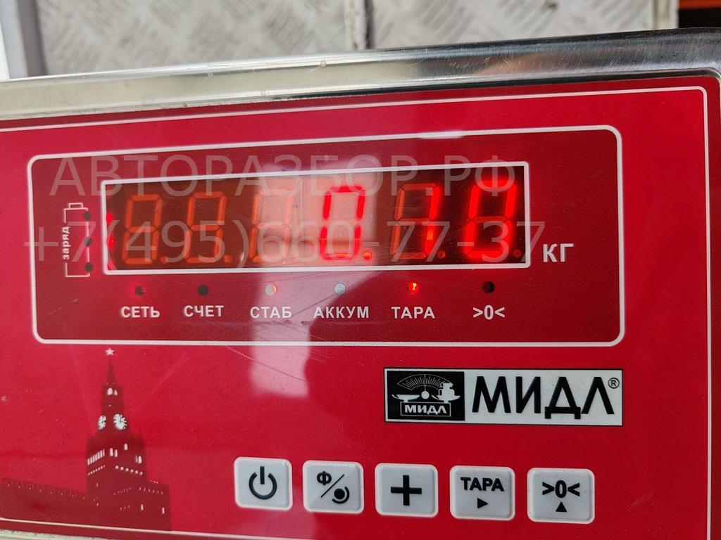 Клапан электромагнитный