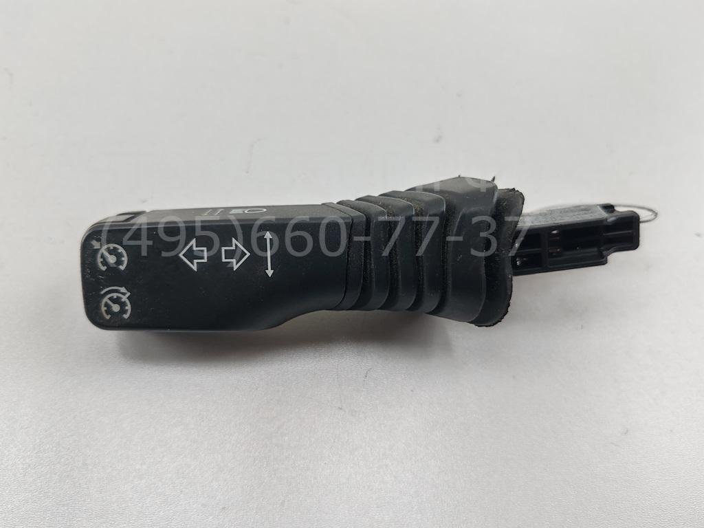 Переключатель поворотов подрулевой