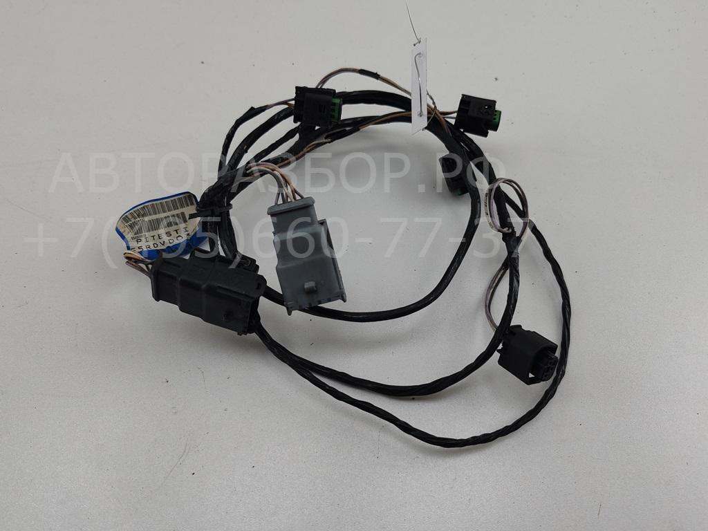 Проводка (коса)