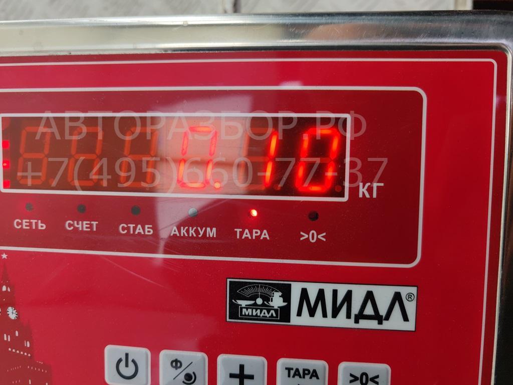 Проводка (коса)