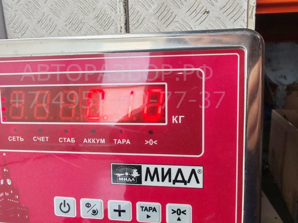 Моторчик заслонки печки