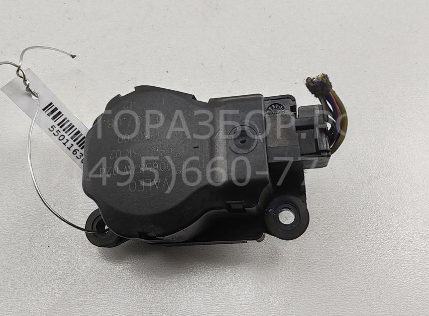 Моторчик заслонки печки