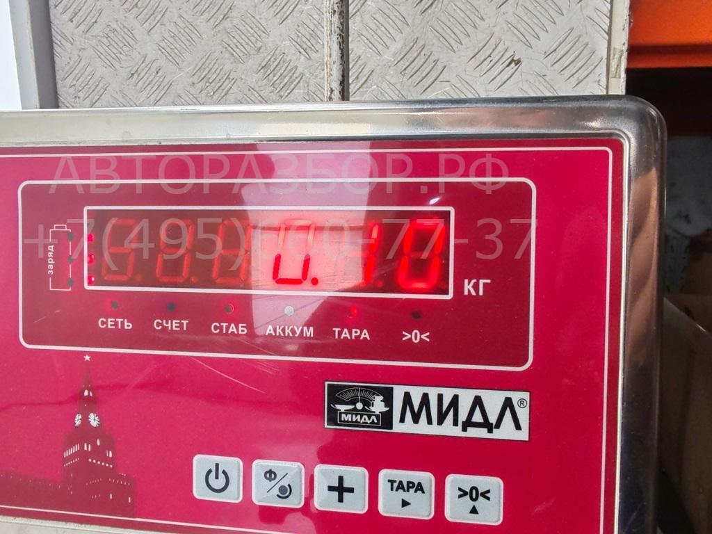 Моторчик заслонки печки