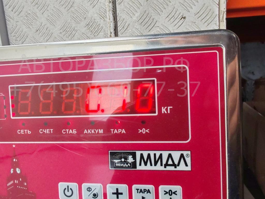 Моторчик заслонки печки