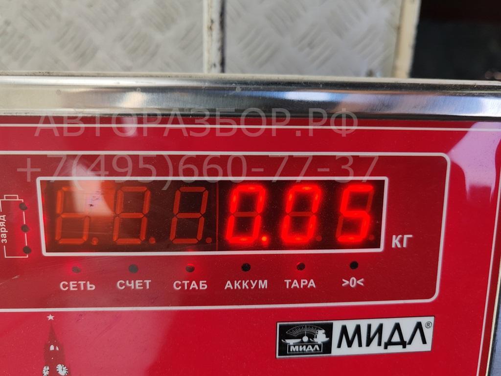 Трос открывания двери