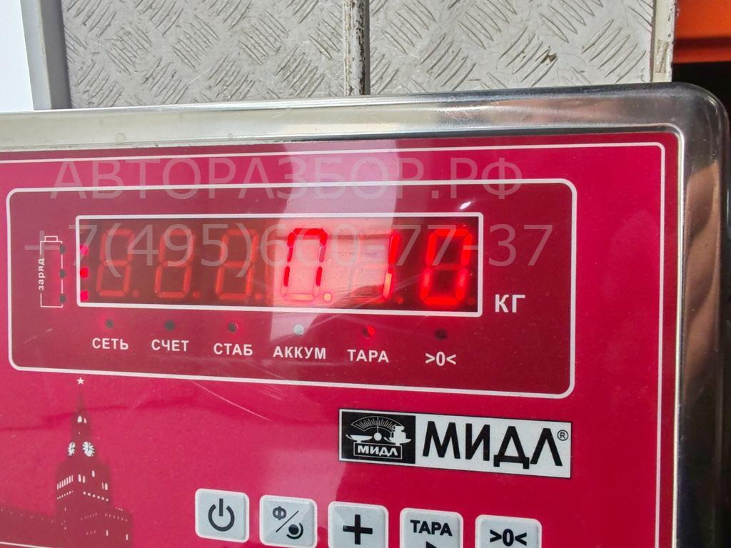 Моторчик заслонки печки