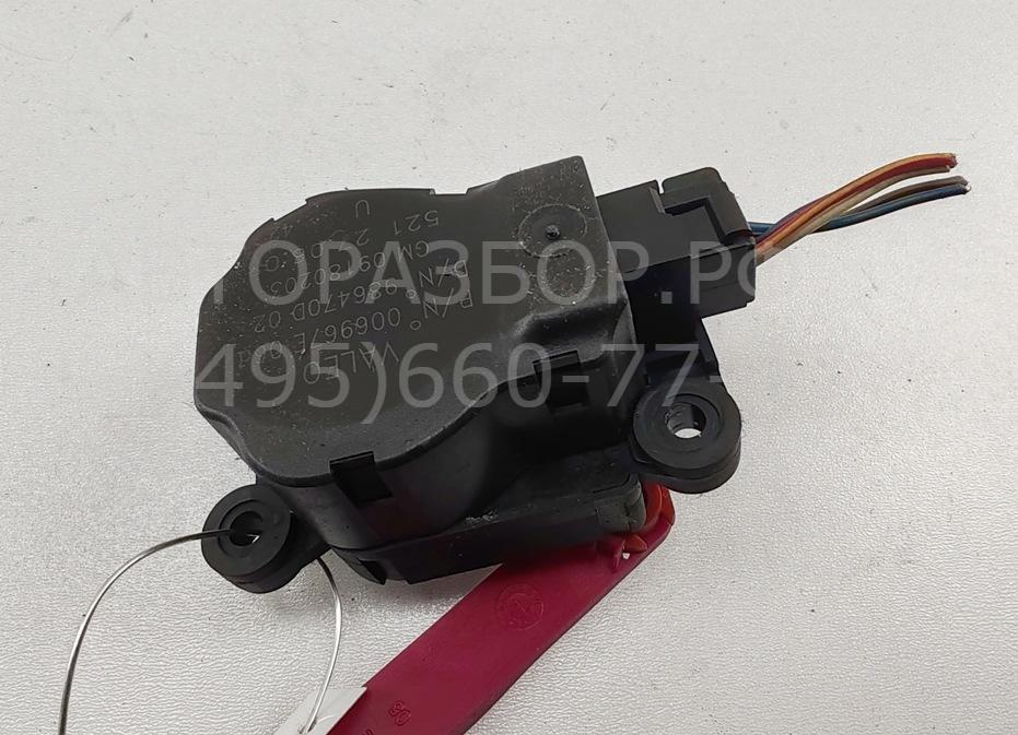 Моторчик заслонки печки