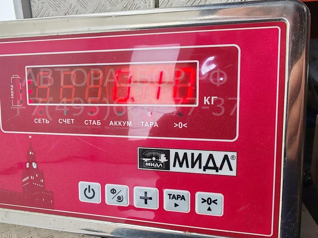 Моторчик заслонки печки