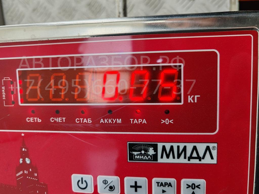 Плата заднего фонаря левого