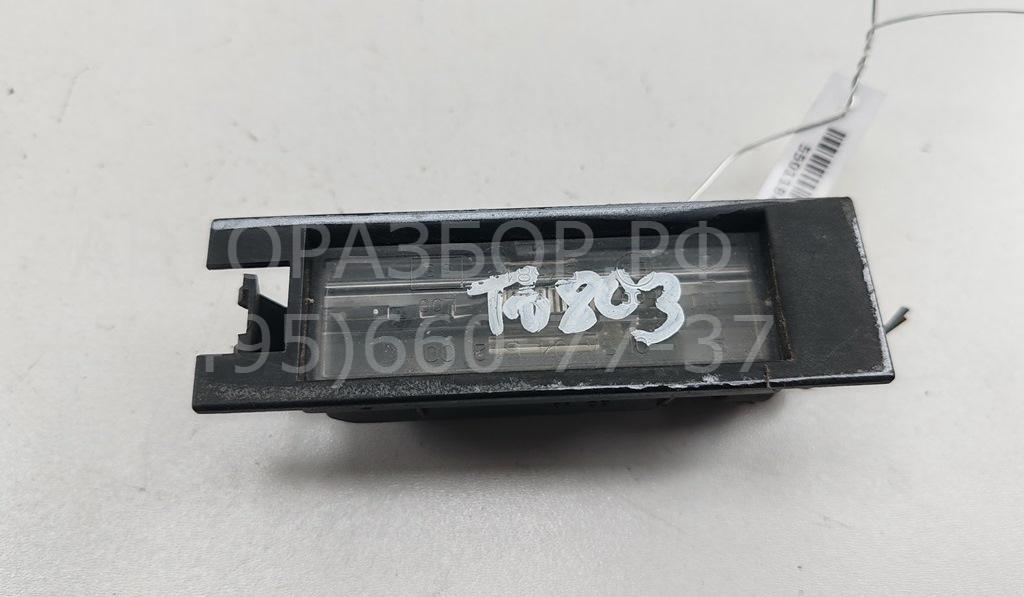 Фонарь подсветки номера