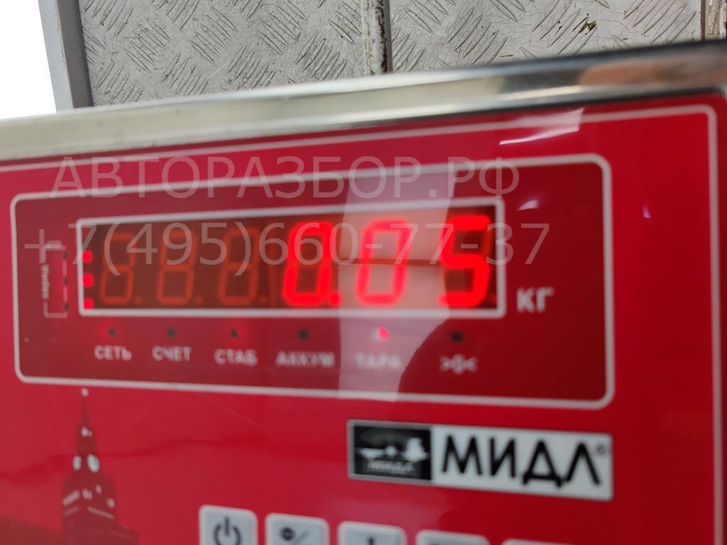 Фонарь подсветки номера