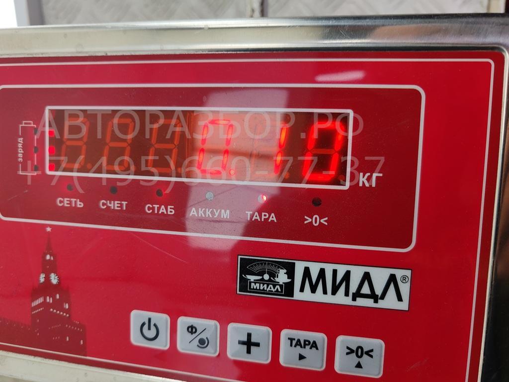 Насос омывателя