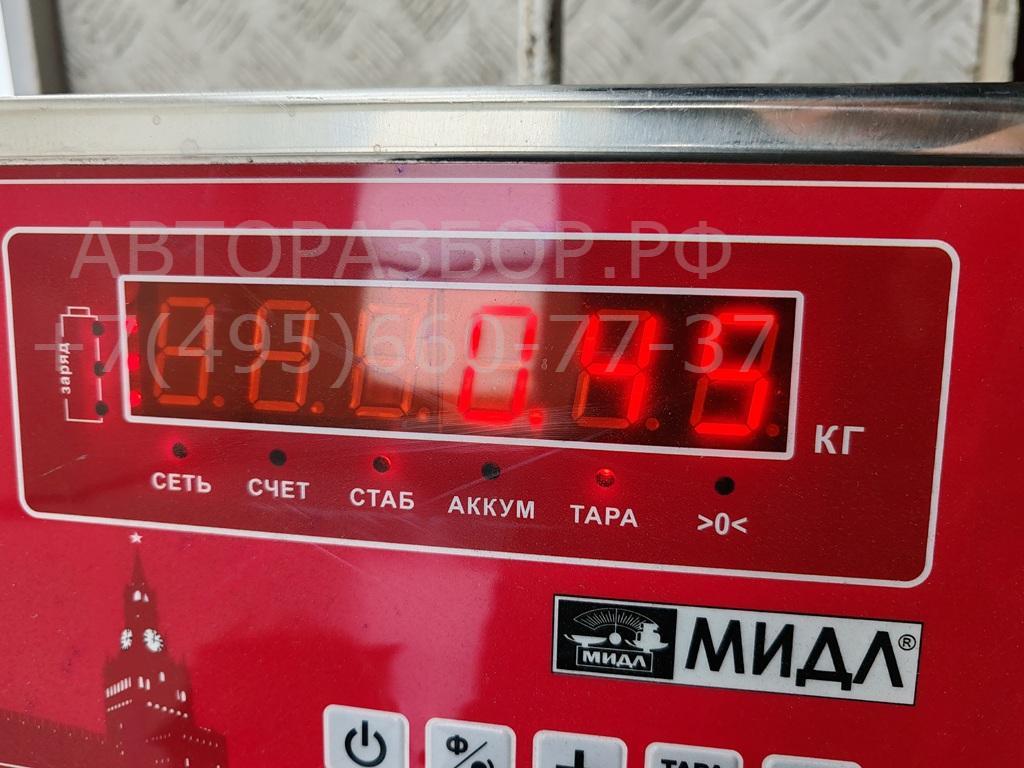 Фонарь задний внутренний левый