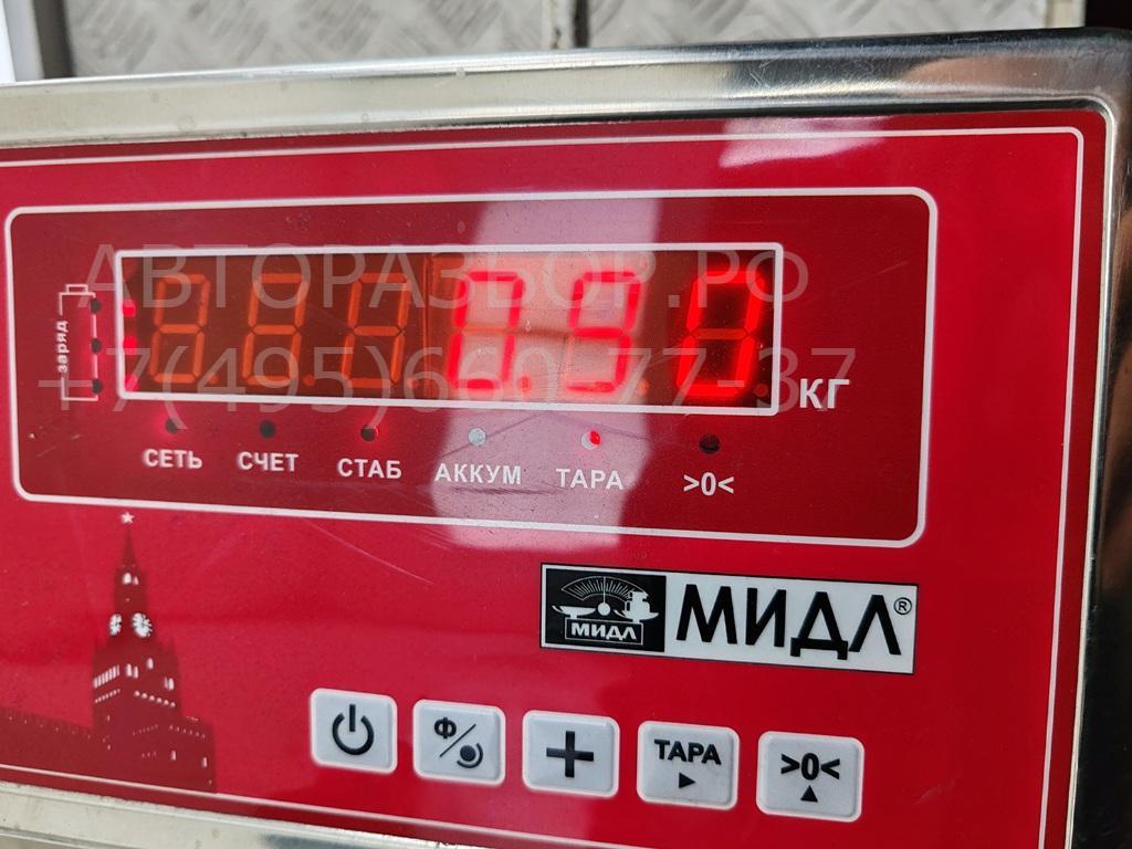 Опора двигателя