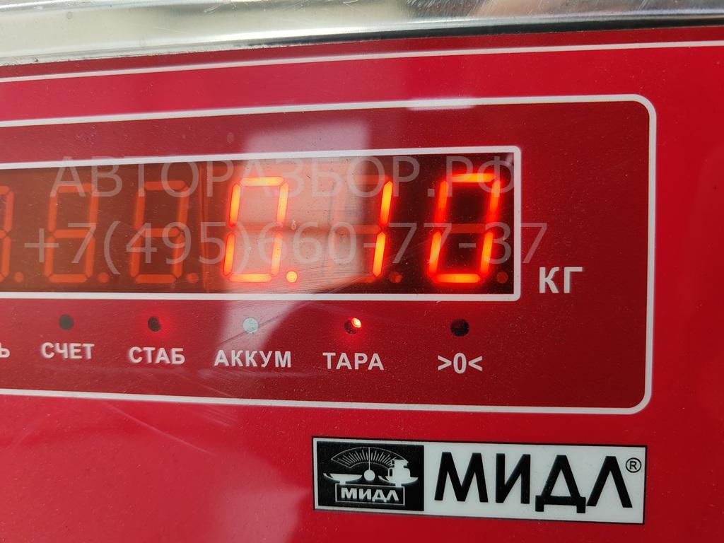 Кронштейн переднего бампера левый