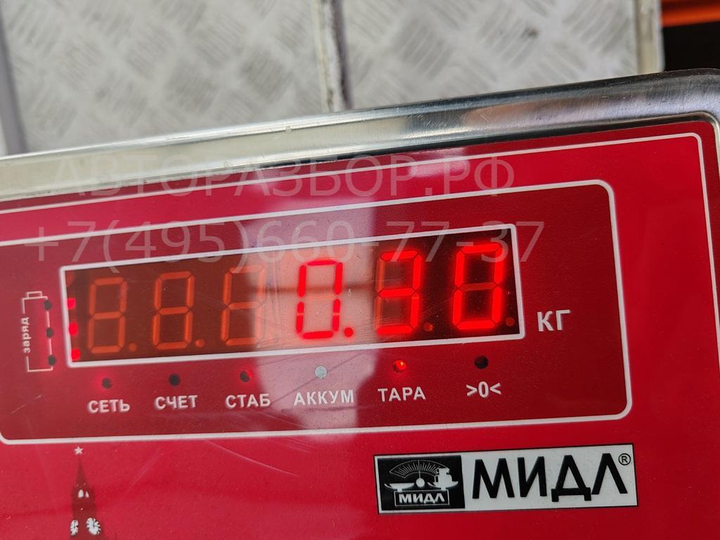 Расходомер воздуха (ДМРВ)