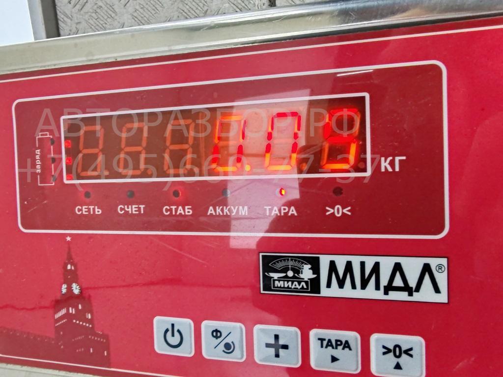 Патрон лампы