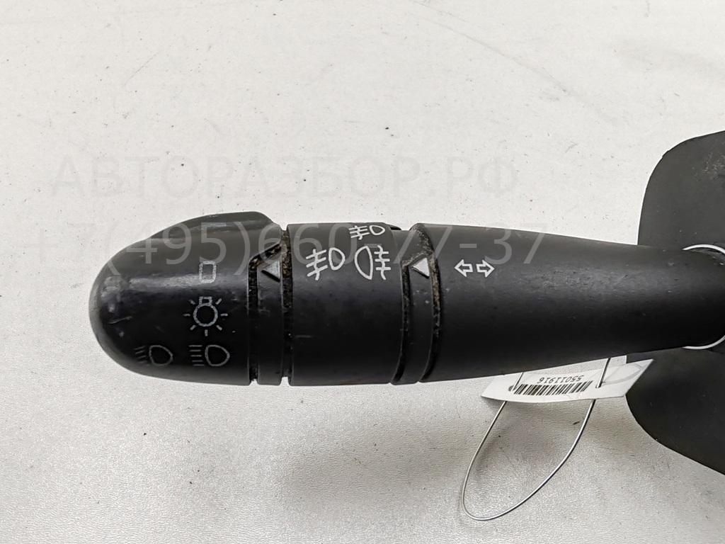 Переключатель поворотов подрулевой