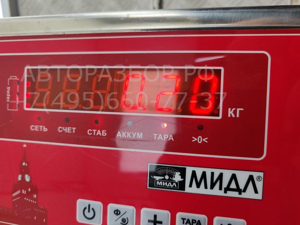 Переключатель поворотов подрулевой