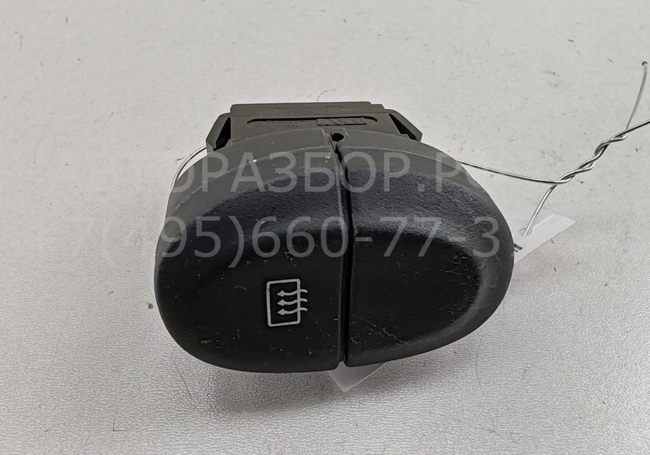 Кнопка обогрева заднего стекла