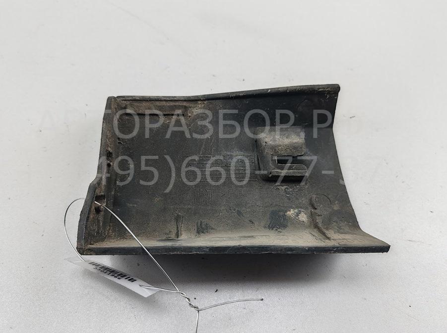 Накладка на порог (наружная)