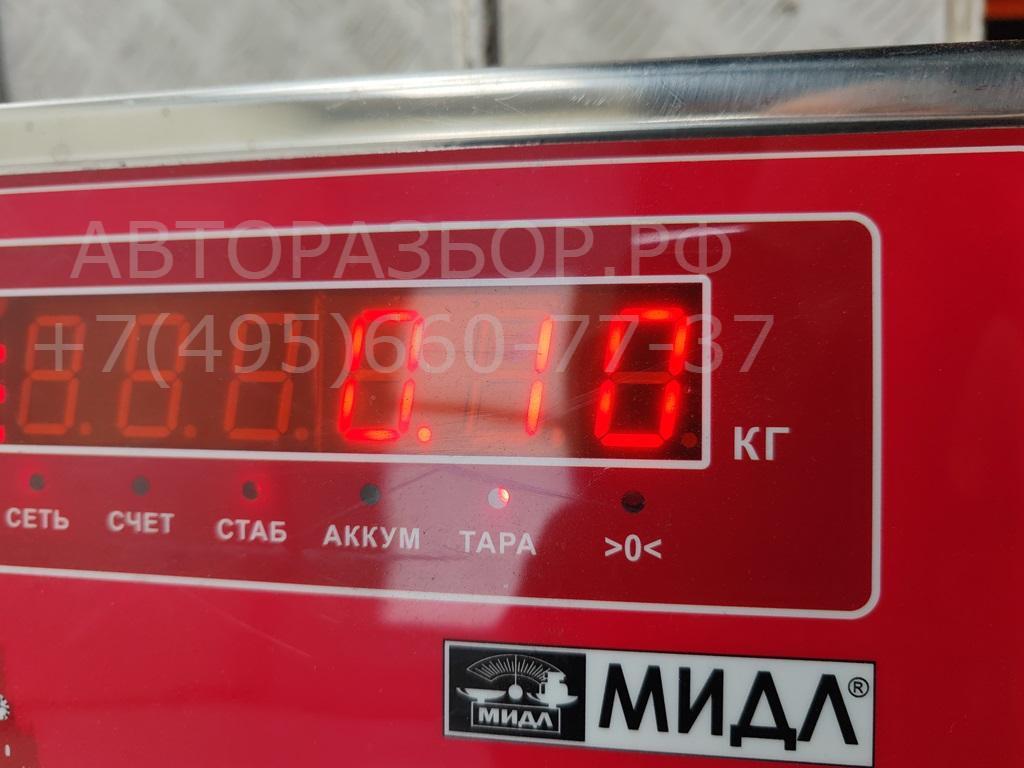 Проводка (коса)