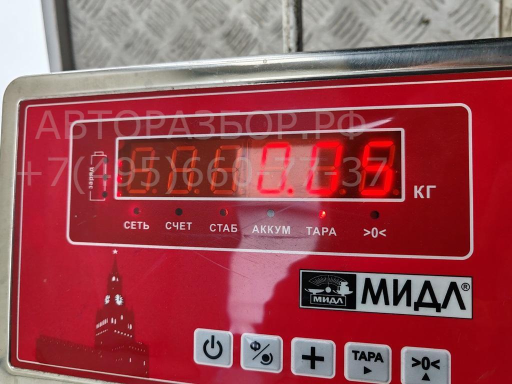 Датчик парковки